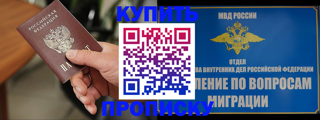 форма 3 в Ульяновской области